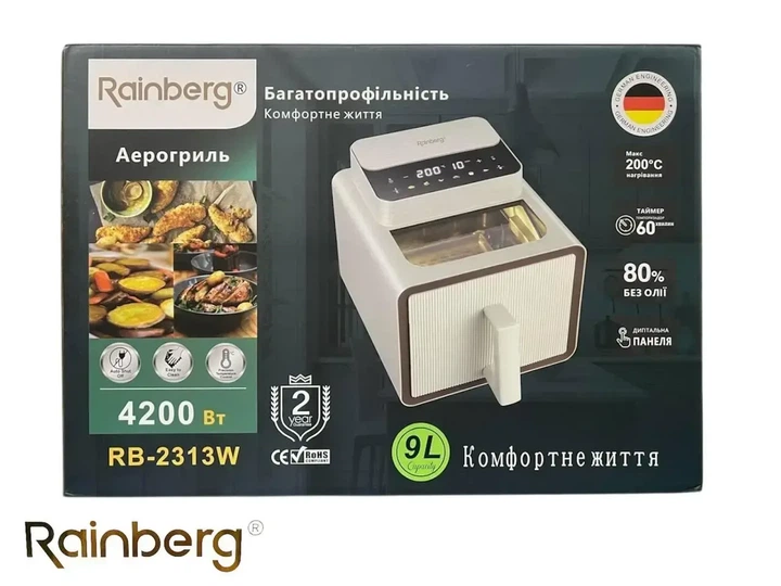 Фритюрница для дома 9 л 4200W Rainberg RB-2313W - изображение 5