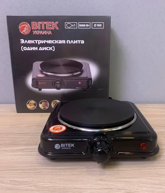 Плита настольная дисковая ВИТЕК ВТ-9086А - изображение 2