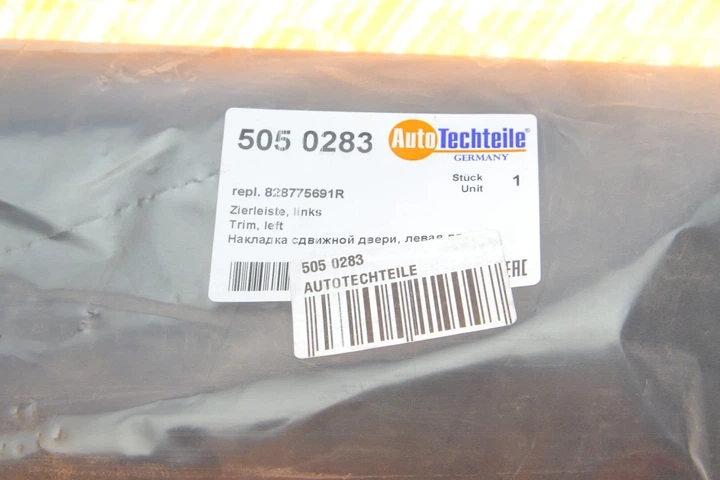 Накладка зсувних дверей, ліві двері AUTOTECHTEILE 505 0283 828775691R - изображение 2