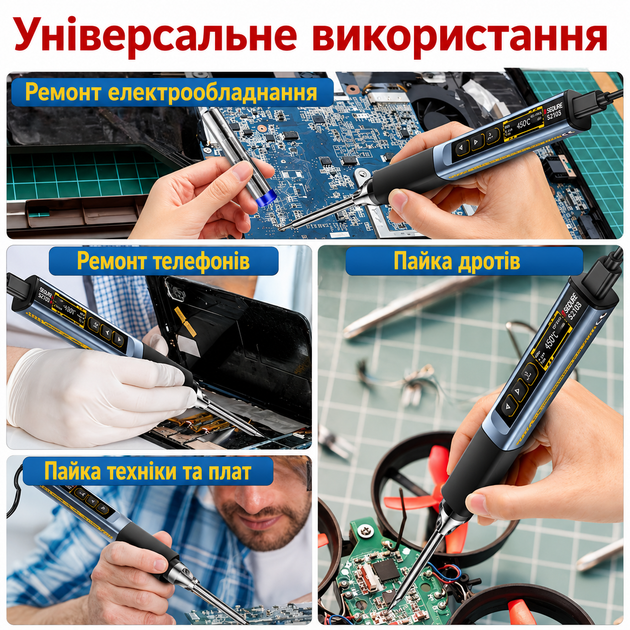 Мощный паяльник с регулировкой температуры S-108 для плат и проводов напряжение 5-28В паяльный набор с подставкой и проводом Type-C с жалом типа "топорик" - изображение 6