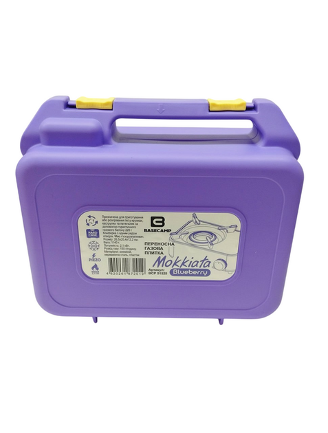 Портативна газова плитка Base Camp Camping Stove Mokkiata Blueberry фіолетова/жовта - зображення 10