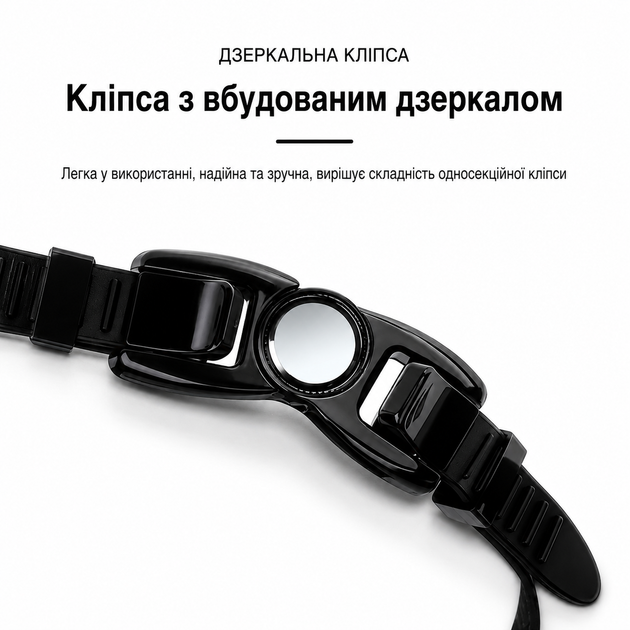 Профессиональные стартовые очки для спортивного и конкурсного плавания с интегрированными берушами и 3D технологией памяти серые - изображение 3