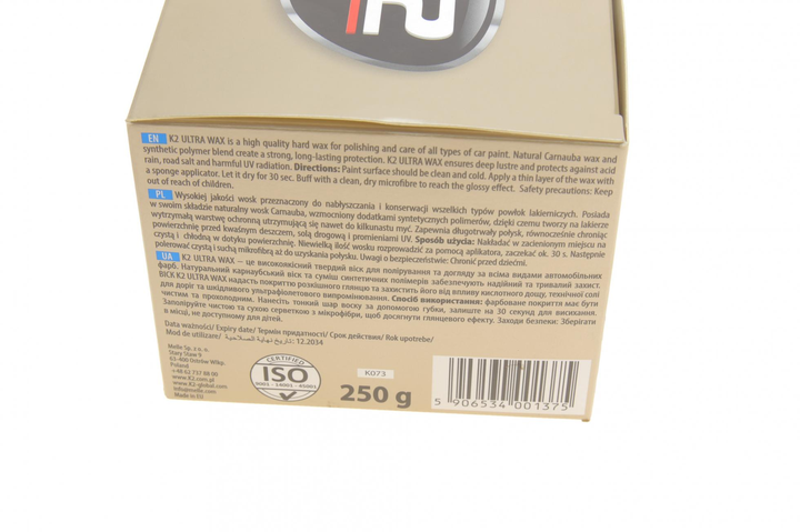 Віск-паста для авто K2 Ultra Wax K073 250 мл поліроль для кузова та глибокого блиску автомобіля - Фото 4 Віск-паста для авто K2 Ultra Wax K073 250 мл поліроль для кузова та глибокого блиску автомобіля - зображення 4