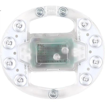 Светильник потолочный LED FSL 8 Вт, круглый, магнитный, белый свет - изображение 3