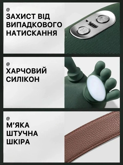 Аккумуляторний масажер для шиї та плечей біонічний з імітацією рук, підігрівом та 3 режимами роботи - зображення 3