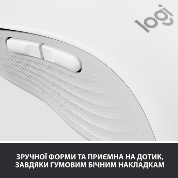 Мишка Logitech Signature M650 Wireless for Business Off-White (910-006275) - Фото 6 Мишка Logitech Signature M650 Wireless for Business Off-White (910-006275) - зображення 6