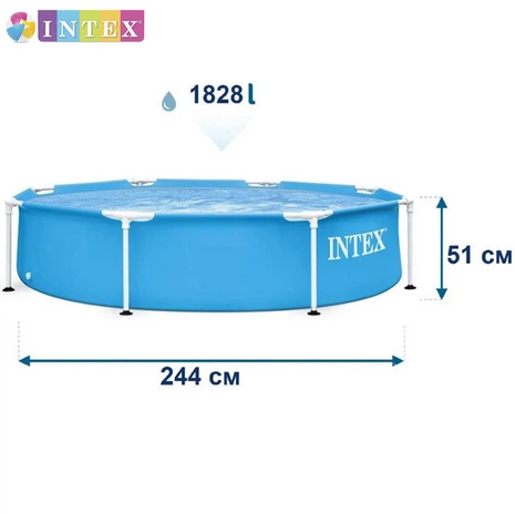 Каркасний басейн Intex 244x51 см з фільтром 2006 л/год та підстилкою Місткий басейн для дачі з тентом та міцним каркасом Басейн для дітей і дорослих літній басейн з чашею та надувним краєм басейни для саду - Фото 1 Каркасний басейн Intex 244x51 см з фільтром 2006 л/год та підстилкою Місткий басейн для дачі з тентом та міцним каркасом Басейн для дітей і дорослих літній басейн з чашею та надувним краєм басейни для саду - изображение 1