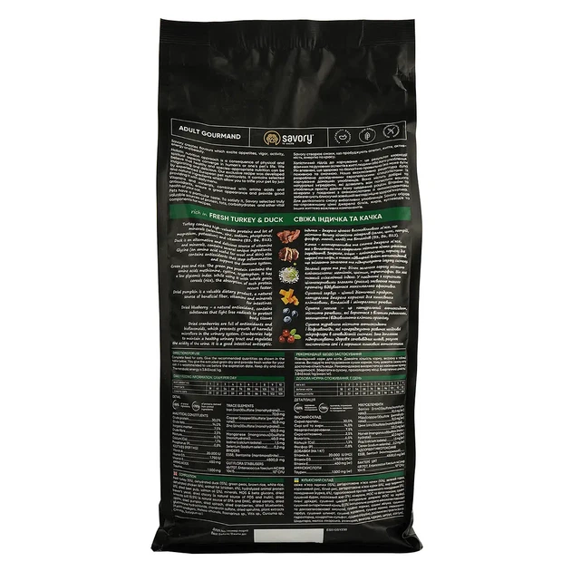 Сухий корм для дорослих котів Savory Adult Gourmand з індичкою та качкою, 2 кг - Фото 3 Сухий корм для дорослих котів Savory Adult Gourmand з індичкою та качкою, 2 кг - зображення 3