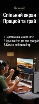HDMI-переключатель Ugreen HDMI Switch двунаправленный 2.0 4K 60Hz, 2K 144Hz, 1080P 240Hz Grey (AW501) - изображение 4