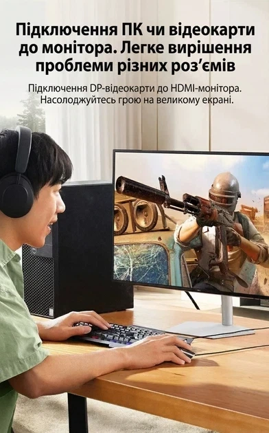 Адаптер перехідник Ugreen DisplayPort to HDMI 4K 30Hz HDR Black (DP132) - Фото 3 Адаптер перехідник Ugreen DisplayPort to HDMI 4K 30Hz HDR Black (DP132) - зображення 3