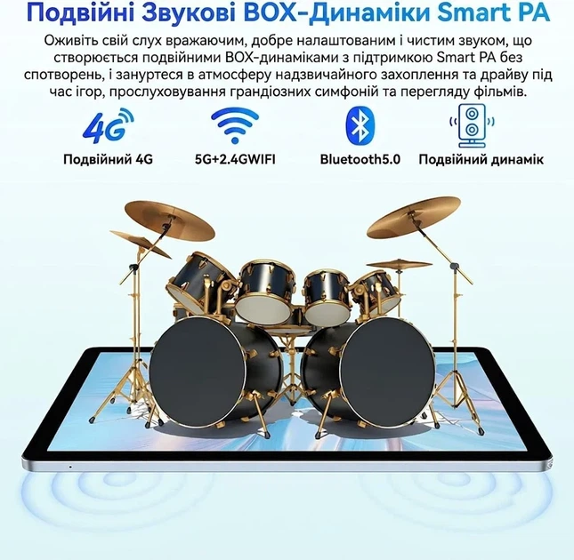 Планшет 10.1" Full HD TYD 109 Pro 8/256Gb 4G 2-SIM 8 ядер Android 15 8000 mAh Черный (101937633) - Уценка - изображение 3