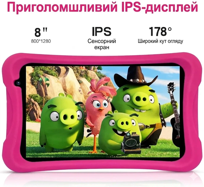 Планшет 8" Pritom L8 2+2/64Gb 4 ядра Android 13 4000 mAh Pink - Уцінка - Фото 3 Планшет 8" Pritom L8 2+2/64Gb 4 ядра Android 13 4000 mAh Pink - Уцінка - зображення 3
