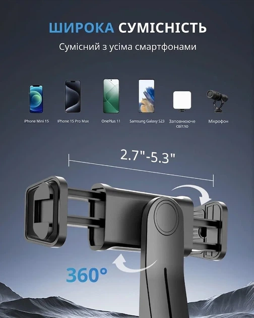 Кольцевая лампа со штативом 12" UBeesize CT-50 Черная k1 - Уценка - изображение 2