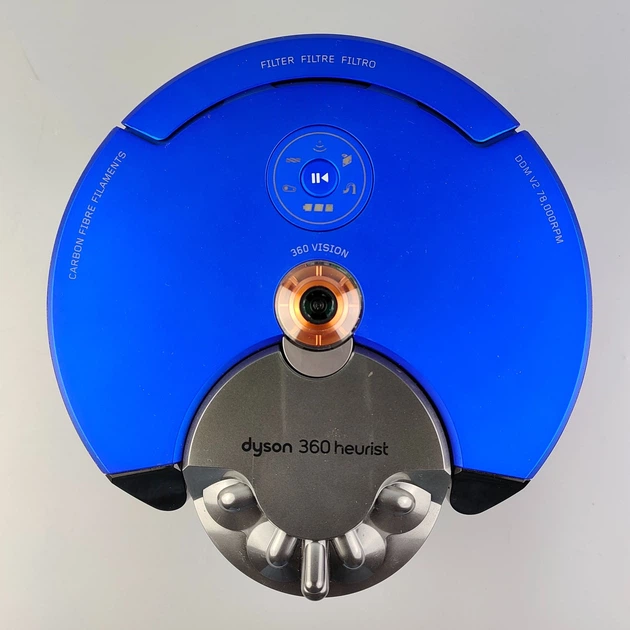 Робот-пилосос Dyson 360 Heurist Robot Vacuum Nickel RB02 Blu k1 - Уцінка - зображення 6