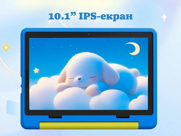 Детский планшет 10.1" Ainmel KT1028 (3+14)/64 ГБ 8 ядер Android 14 5000 mAh Черный (102022883) - Уценка - Фото 2 Детский планшет 10.1" Ainmel KT1028 (3+14)/64 ГБ 8 ядер Android 14 5000 mAh Черный (102022883) - Уценка - изображение 2