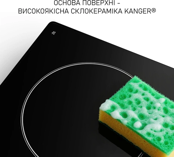 Варочная поверхность Minola MHS 4274 TBL - изображение 10