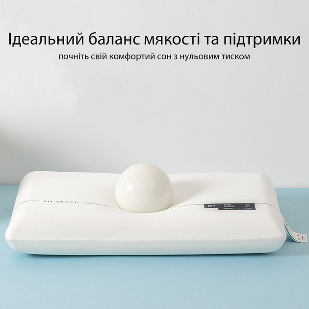 Ортопедическая подушка для сна 70*42*6 см с двухсторонним эффектом памяти - изображение 3