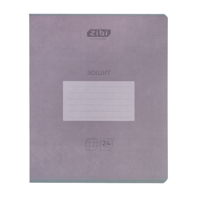 Зошит 24арк. # ZiBi 1773 MONOCHROME (20) /ZB25.1773K/ - Фото 8 Зошит 24арк. # ZiBi 1773 MONOCHROME (20) /ZB25.1773K/ - изображение 8
