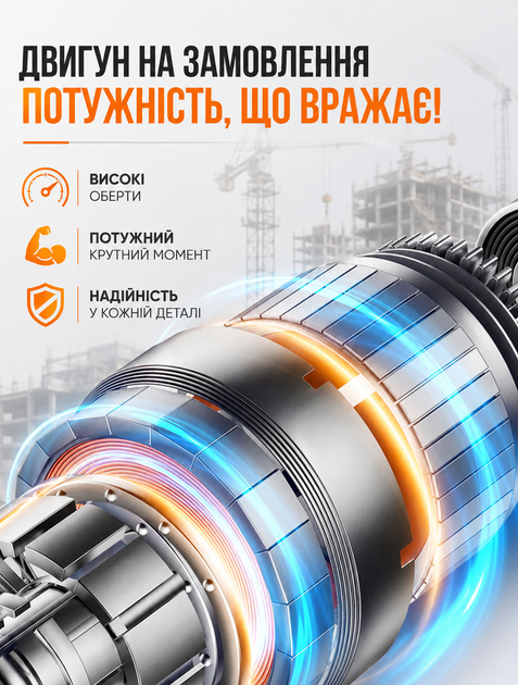Аккумуляторная воздуходувка садовая с двумя АКБ 48В мощный электрический садовый пылесос для уборки листьев мусора и пыли с кейсом в комплекте - Фото 7 Аккумуляторная воздуходувка садовая с двумя АКБ 48В мощный электрический садовый пылесос для уборки листьев мусора и пыли с кейсом в комплекте - изображение 7