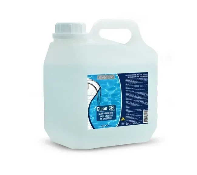 «Silver Life» для очистки чаши бассейна и ватерлинии от налета (Clean Gel) 3 л - Фото 1 «Silver Life» для очистки чаши бассейна и ватерлинии от налета (Clean Gel) 3 л - изображение 1