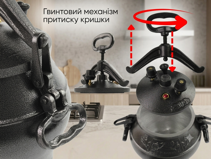 Афганский казан скороварка черный герметичный Rashko Baba 10 л графитовый - Фото 4 Афганский казан скороварка черный герметичный Rashko Baba 10 л графитовый - изображение 4