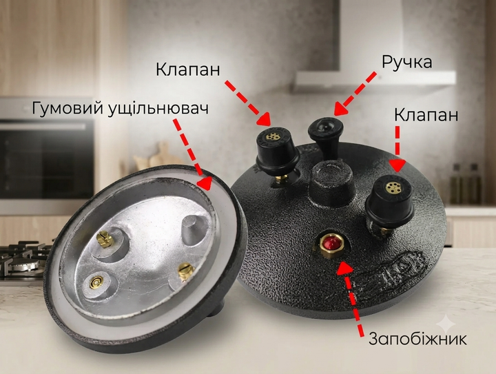 Афганский казан скороварка черный герметичный Rashko Baba 10 л графитовый - Фото 5 Афганский казан скороварка черный герметичный Rashko Baba 10 л графитовый - изображение 5