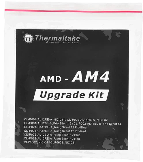 Chłodzenie Thermaltake Riing Silent 12 Czerwona (CL-P022-AL12RE-A) - obraz 11