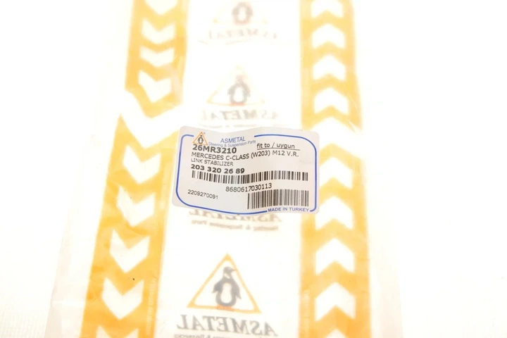 Тяга (стійка) стабілізатора ASMETAL 26MR3210 Mercedes C-Class 2033202689, A2033202689, A2033202189 - зображення 6