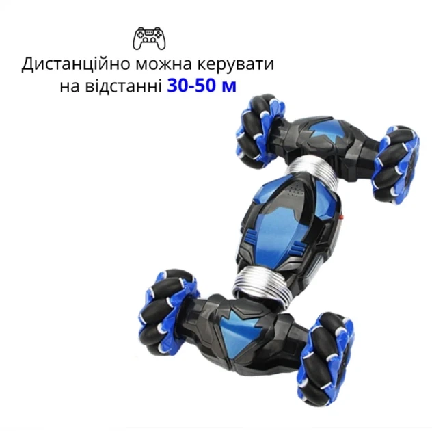 Машинка-перевертыш 4DRC TRANSFORM RACER 32 см Синий - изображение 4