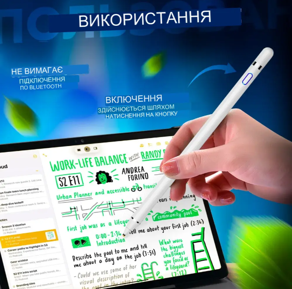 Стилус для сенсорных экранов универсальный Белый - изображение 2