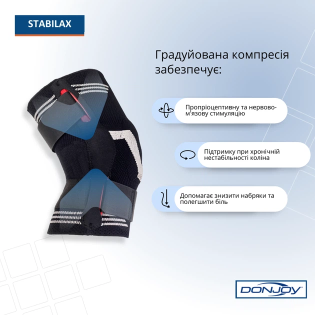 Напівжорсткий наколінник Stabilax - зображення 7