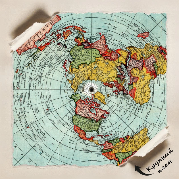 Постер Карта Глисона, плоская Земля , Alexander Gleason, Flat Earth Map (1892), A0 106×75 см (id6151) - изображение 4