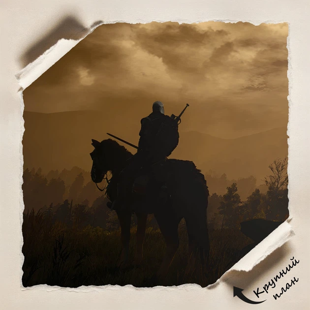 Постер Відьмак Геральт, Witcher, кінь Плітка, захід сонця та мерці, жахи, A2 34×60 см (id4020) - зображення 4