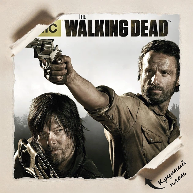 Постер Ходячие Мертвецы, Рик Граймс и Дэрил Диксон, The Walking Dead, TWD, постер по сериалу, A3 42×28 см (id1150) - изображение 4