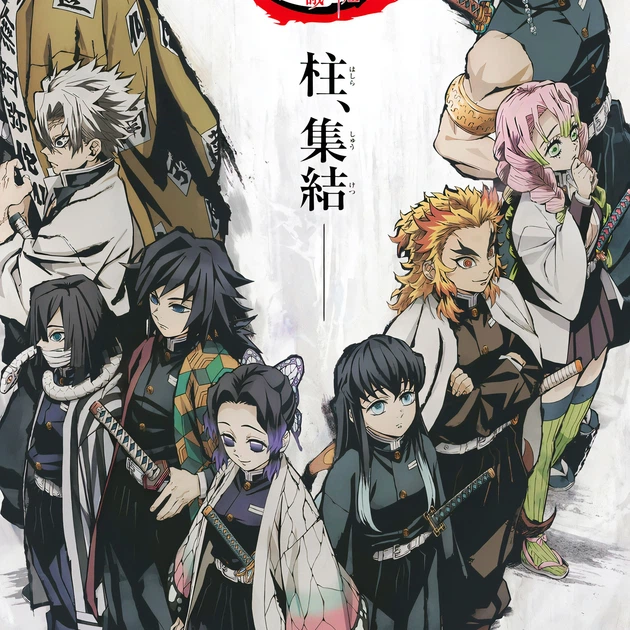 Інтер'єрна картина Вбивця демонів, Demon Slayer: Kimetsu no Yaiba, аніме, 42×30 см (id5357) - зображення 2