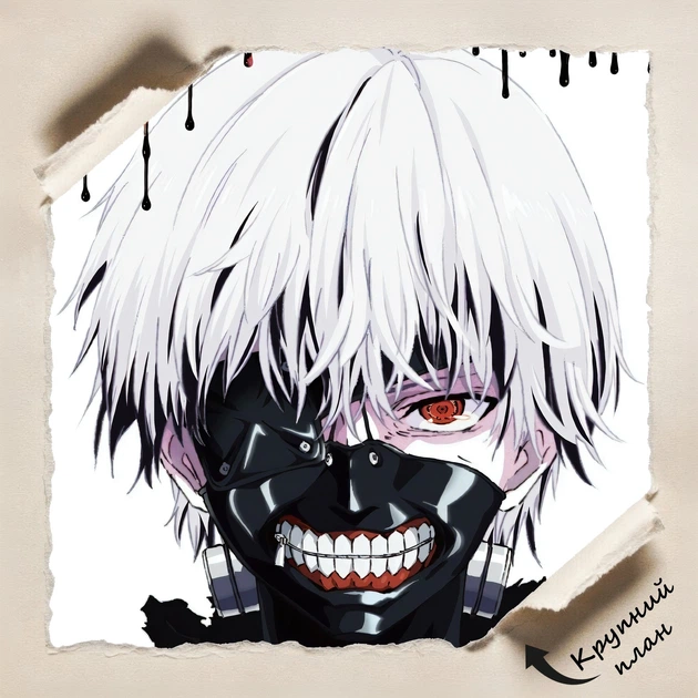 Постер Токийский гуль, Кэн Канэки в маске, Tokyo ghoul, аниме постер, A3 42×30 см (id2818) - изображение 4