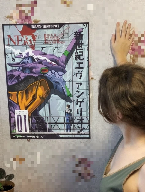 Постер Евангелион, Икари Синдзи, Neon Genesis Evangelion, EVA Unit 01, аниме декор, A3 42×30 см (id5033) - изображение 4