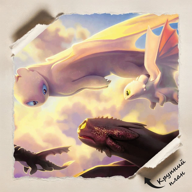 Постер Как приручить дракона, How to Train Your Dragon, A1 60×85 см (id3690) - изображение 4