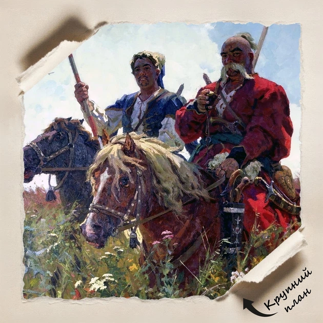 Постер "Тарас Бульба" — Александр Бубнов, казак, Украина, история, A3 26×42 см (id7301) - изображение 4