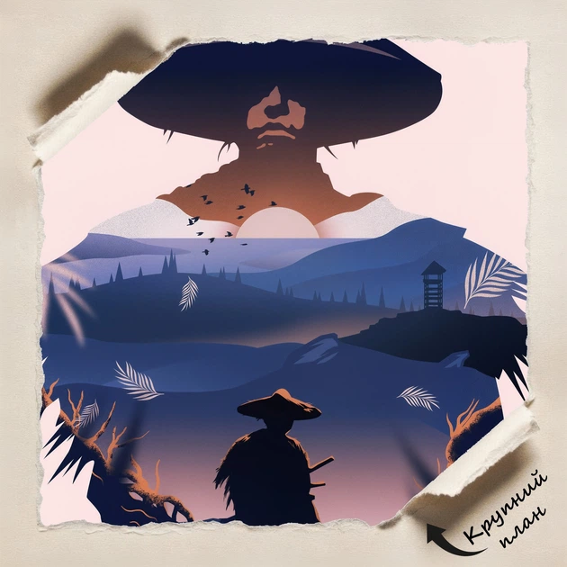 Постер Призрак Цусимы, Ghost of Tsushima, Япония, самурай, A3 42×30 см (id7168) - изображение 4