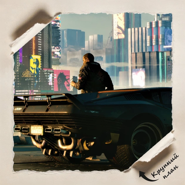 Постер Киберпанк 2077, Cyberpunk 2077, декор в комнату геймера, A2 34×60 см (id7185) - Фото 4 Постер Киберпанк 2077, Cyberpunk 2077, декор в комнату геймера, A2 34×60 см (id7185) - изображение 4