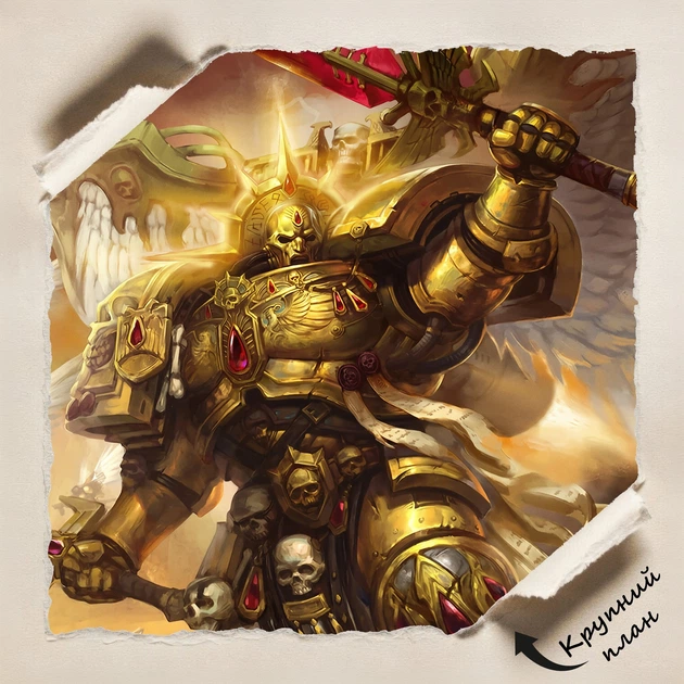 Постер Вархаммер 40000, Сангвинарная Гвардия, Warhammer 40000, Blood Angels, Sanguinary Guard, A3 30×30 см (id7234) - изображение 4