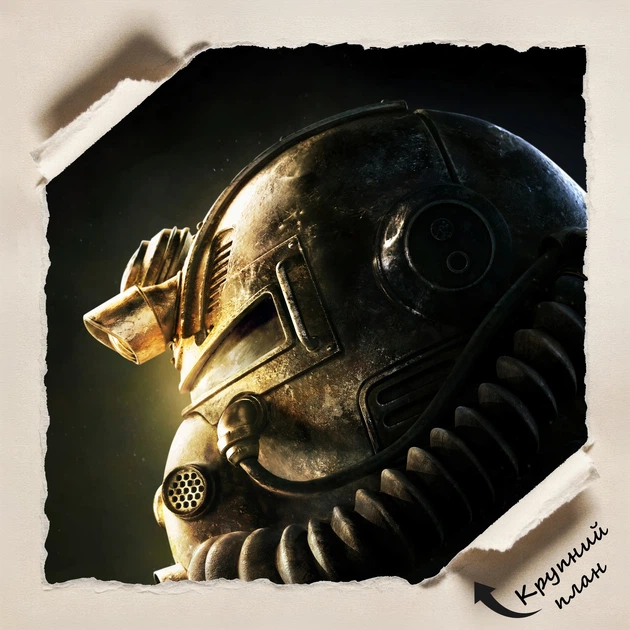 Постер Фаллаут, силовая броня, Fallout, A2 43×60 см (id2176) - изображение 4