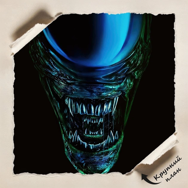 Постер Чужой:Земля, Alien:Earth, ужасы, сериал, ксеноморф, A3 42×28 см (id7062) - изображение 4