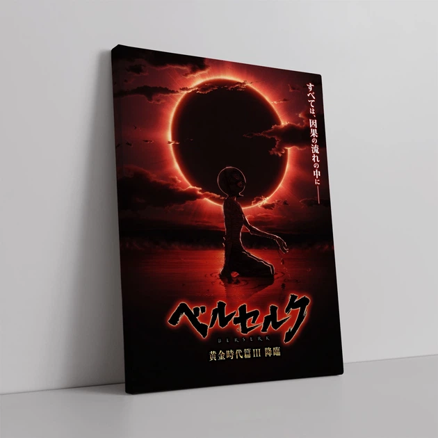 Інтер'єрна картина Берсерк, Berserk, аніме постер, 42×30 см (id5218) - зображення 2