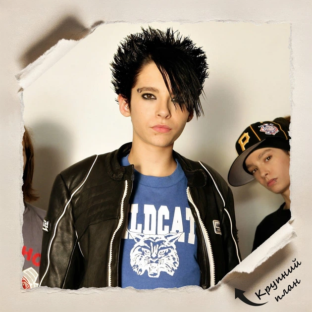 Постер Tokio Hotel, A3 30×42 см (id2645) - изображение 4