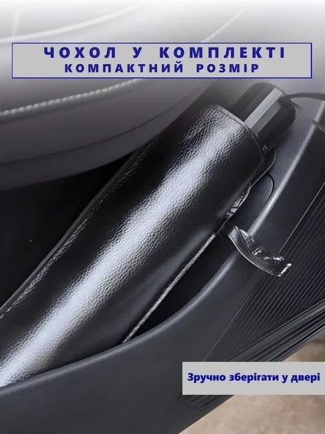 Солнцезащитный зонт для лобового стекла автомобиля 79х125 см, автомобильный экран от солнца и УФ-лучей, складная шторка для машины - изображение 6