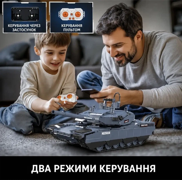 Конструктор танк Abrams X Tank Mould King Technik 20036 на 1192 детали с дистанционным управлением - Фото 8 Конструктор танк Abrams X Tank Mould King Technik 20036 на 1192 детали с дистанционным управлением - изображение 8