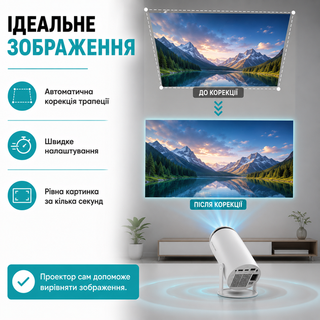 Смарт проектор MAGCUBIC для дому Android 11 Wi-Fi Bluetooth Smart TV мультимедійний портативний домашній кінотеатр 4K із вбудованим динаміком для смартфона компактний лед проектор з проекцією на стіну шпалери стелю - зображення 6