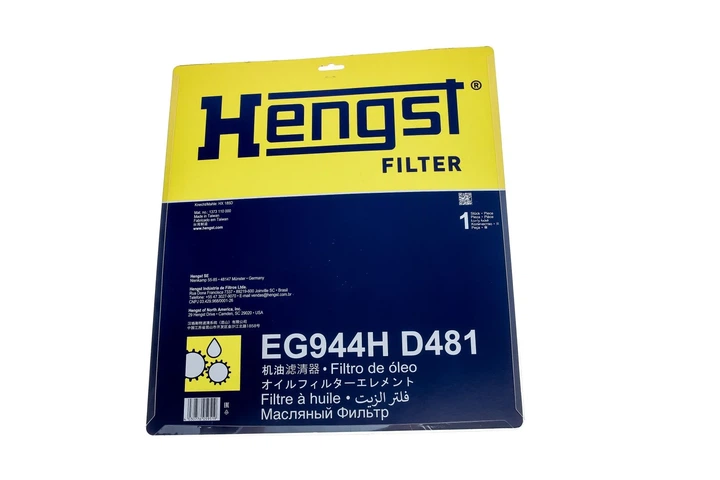 Гідравлічний насос коробка передач HENGST FILTER EG944HD481 Audi Q5, A4, A7, Allroad, A5, A6 0B5325429E - изображение 2